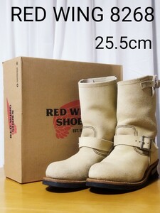 RED WING レッドウィング 8268 ブーツ 生産終了