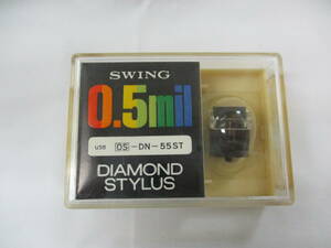 未開封 オンキョー DN-55ST SWING レコード針 ダイアモンド 交換針 ジャンク 日本製 昭和レトロ 当時物