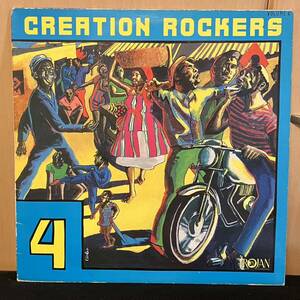 Creation Rockers Volume 4 ( reggae dub roots revolutionaries Johnny Clarke Linval Thompson king tubby Upsetters Sugar Minott )