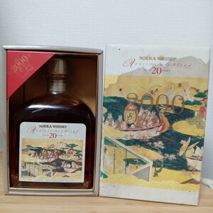 ニッカウイスキー　アニバーアリーブレンド20年　ミレニアム2000年　記念ボトル　未開封　Nikka　 古酒 WHISKY