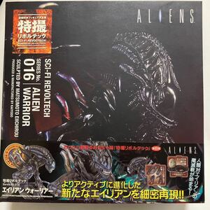 ［未開封］海洋堂 特撮リボルテックシリーズNo.016 NR-83 エイリアン ウォーリアー エイリアン2