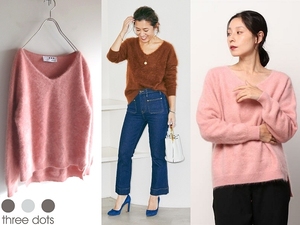 大草直子さん着用 three dots スリードッツ 2020AW Fluffy cashmere l s fur v neck カシミヤ100％ ファー加工 Vネック ニット S ピンク