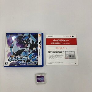 Ninrtndo ニンテンドー 3DS ゲームソフト ポケットモンスター ウルトラムーン【DAAN8031】