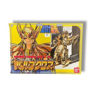 241213-830-628 SA700 バンダイ 聖闘士星矢 バルゴクロス 聖闘士聖衣大系 黄金聖衣 乙女座の聖衣 当時物 フィギュア ホビー