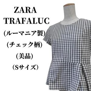 ZARA TRAFALUC ザラトラファルク ブラウス 春夏コーデ