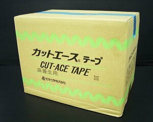 《大関質店》光洋化学 粘着テープ カットエースFB 床養生 50mm×25m 30巻 ブルー 養生テープ 未使用