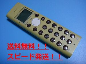 送料無料【スピード発送/即決/不良品返金保証】純正★シャープ コードレス 電話機 子機　JD-KS05　＃B4818