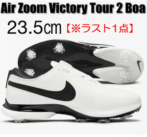 【送料無料】【新品】23.5cm Nike Air Zoom Victory Tour 2 Boa Golf ナイキ エア ズーム ビクトリーツアー2 ボア ゴルフ(ワイド)