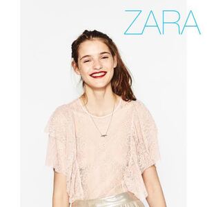 sale!新品タグ付☆ZARAザラ☆ラッフルレースカットソー