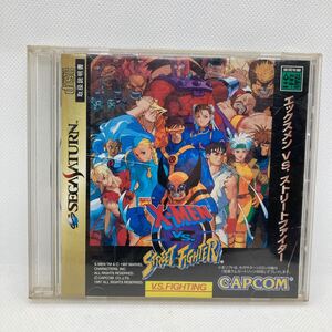 エックスメンvsストリートファイター セガサターン X-MEN VS ストリートファイター SS エックスメン