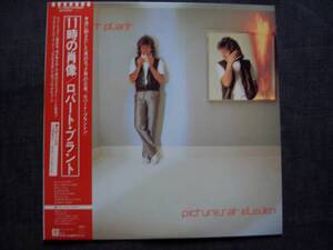 964 ★ ROBERT PLANT ～ Picture At Eleven/11時の肖像　■L.ZEPPELIN解散後初ソロ・アルバム (Swan Song) 1982