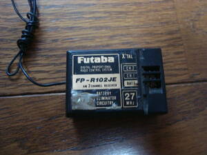 ☆Futaba フタバ AM受信機 2ch FP-R102JE 中古☆