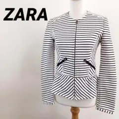 ZARA　ザラ　ノーカラージャケット　パーカー　ボーダー　ホワイト　M