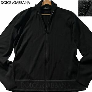 極美品/Lサイズ●ドルチェ&ガッバーナ ニット ジップジャケット ブルゾン ドライバーズニット DOLCE&GABBANA ストレッチ ラペルロゴ 黒 52