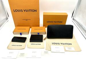 3点セット LOUIS VUITTON ルイヴィトン ジッピー・オーガナイザー エピ ラウンドファスナー 長財布 & 名刺入れ カードケース & キーケース