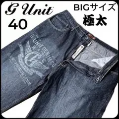 G-UNIT BIGサイズ極太　B系プリントデニム　ヒップホップ　サイズ40