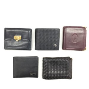 財布 GUCCI/Cartier/Dunhill/Ferragamo/BOTTEGAVENETA 5点 おまとめ 付属品付き【DAAHB030】