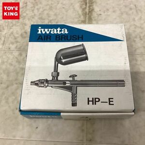 1円〜 アネスト岩田 iwata エアーブラシ HP-E2