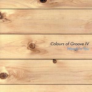 Ｃｏｌｏｕｒｓ　ｏｆ　Ｇｒｏｏｖｅ　IV　Ｗｏｏｄｙ’ｎ　Ｙｏｕ／（オムニバス）,ケニー・クラーク＝フランシー・ボラン・ビッグ・バン