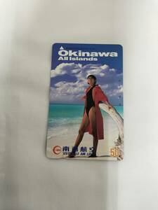 【未使用】 テレホンカード hiko 南西航空 50度数 テレカ 現状品