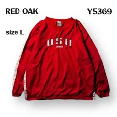 【即購入OK】RED OAK ナイロンプルオーバー　サイズL オレンジ