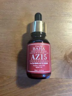 Cos De BAHA AZ15 アゼライン酸