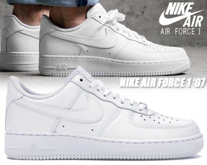 ★人気 定番 NIKE AIR FORCE1 