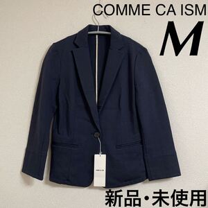 新品 7700円 COMME CA ISM ジャケット M 紺 ネイビー タグ付き 未使用 コムサイズム 春夏 上着 通勤 会社