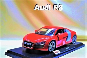 ★新品マイスト1/18【Maisto】◆Audi R8/レア◆ミニカー/アウディ/ポルシェ/フェラーリ/BMW/ランボルギーニ/メルセデス/オートアート/京商/