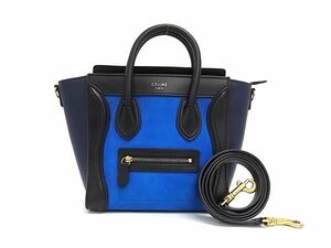 1円 ■美品■ CELINE セリーヌ ラゲージナノ レザー 2WAY ショルダー トート ハンドバッグ クロスボディ ブラック系×ブルー系 FF0348