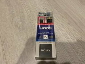 SONY ソニー HDMI ケーブル DLC-HEU15A