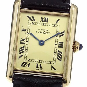 カルティエ CARTIER W1002753 マストタンクLM クォーツ ボーイズ _762817【ev10】