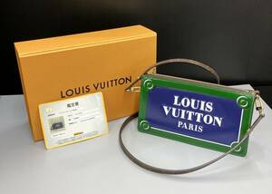 LV ルイヴィトン LOUIS VUITTON レキシントン M 23435 エントルピー鑑定書 箱 保存袋 替えベルト ゴールドチェーンベルト 極美品