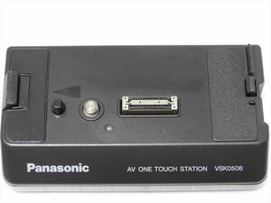 Panasonic VSK0506 パナソニック ビデオカメラ用 純正 スタンド AVワンタッチ ステーション 　送料390円　 138