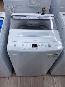 Haier/AQUA(Haier aqua sales)◆洗濯機 JW-U45EA