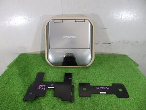 242297 ALPINE/アルパイン フリップダウンモニター/リアモニター TMX-R1050VG/GB 10.2インチ [3D506]