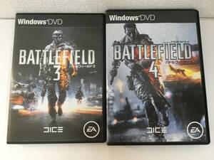 ◆◇F104 Windows Battlefield バトルフィールド 3 4 2本セット◇◆