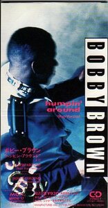 ★8cmCDS♪ボビー・ブラウン/ハンピン・アラウンド/Bobby Brown