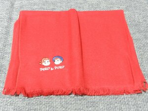 昭和レトロ　PEKO＆POKO　刺しゅうマフラー　赤