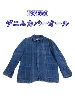 90s vintage y2k PPFM デニム　カバーオール　archive