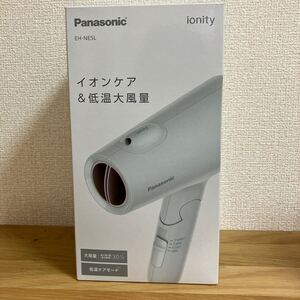 Panasonic パナソニック ヘアードライヤー イオニティ EH-NE5L 1200W マイナスイオン 大風量 ミントグリーン 新品未開封