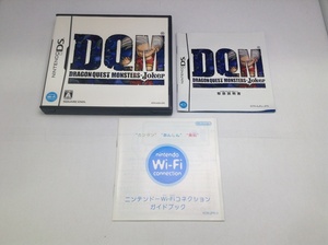 中古A★ドラゴンクエストモンスターズ ジョーカー★ニンテンドーDSソフト