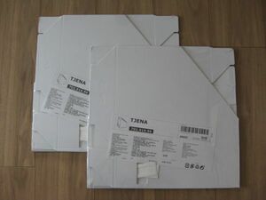 IKEA　ティエナTJENA 　マガジンファイル　2P×2セット計4個　ホワイト　白　ファイルボックス　書類ケース　イケア　ペーパー　紙　組立式