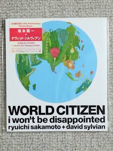 ●美品CD 坂本龍一＋デヴィッド・シルヴィアン『WORLD CITIZEN -i won