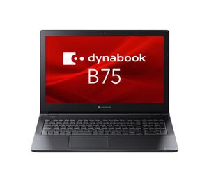 【新品同様/送料無料！】dynabook B75 Corei5/16GB/SSD256GB/15.6FHD/DVDマルチ/Wi-Fi6/WEBカメラ(顔認証対応)/Win10Pro