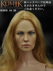 国内発送 1/6サイズフィギュア用 KUMIK 女性 ヘッドパーツ 16-26