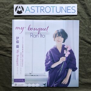 傷なし美盤 良ジャケ 2019年 伊藤蘭 Ran Ito LPレコード マイ・ブーケ My Bouquet 帯付 アイドル J-Idol J-Pop キャンディーズ