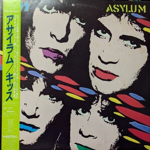 *KISS/ASYLUM1985