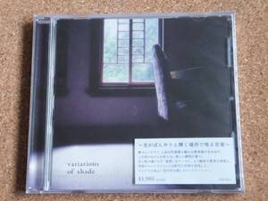 ポスト・クラシカル集　VARIATIONS OF SHADE...peter broderick.dustin o