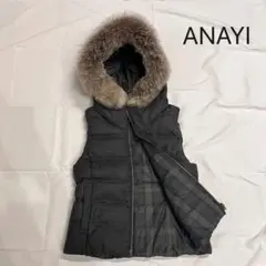 極美品 ANAYI アナイ　リバーシブルダウンベスト　フォックスファー　2way